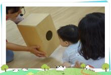 방글방글베베터 - 카혼을 두드려요