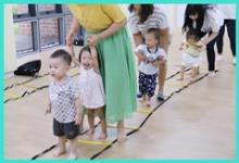 폴짝폴짝 키가 쑥쑥 -  사다리 놀이