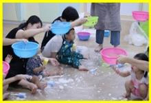 알록달록 미술놀이 -  색깔 전분 놀이