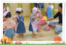 방글방글베베터 - 청소는 즐거워