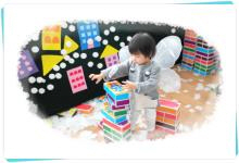 이야기와 함께하는 놀이나라 - 흰 눈이 펑펑
