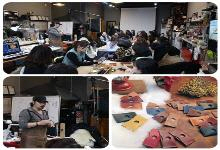 보육교직원 힐링 프로젝트 ③ - 가죽공예 체험(..