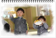 엔조이퍼포먼스 - 온 세상이 하얗게 변했어요