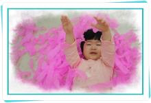 오물조물 감각놀이터 - 분홍 꽃이 활짝