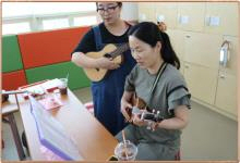 마실 - 우쿨렐라와 도자기 핸드페..
