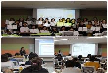 제 7차시 어린이집 평가제 운영체계 설명..