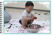 반짝반짝상상나래 - 포도물들이기..