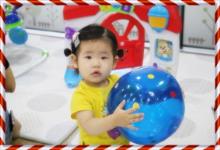 톡톡 터지는 상상여행 - 즐거운 ..