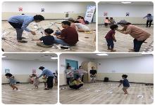 클로버 부모-자녀 체험활동 14회차 (배..