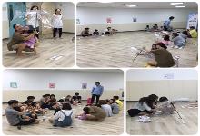 클로버 부모-자녀 체험활동 15회차 (배..