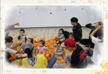 반짝반짝 상상나래 - 가을단풍놀..