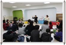 <우리가족 행복가득> - 노래..