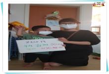우리 가족 히어로(우리 가족 행복 가득)..