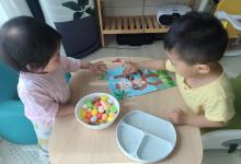 반짝반짝상상나래 - 5월 4주 나는 할 ..