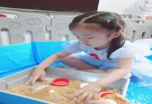 반짝반짝상상나래 - 6월 4주 라..