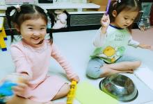 반짝반짝상상나래 - 9월 4주 나는야! ..