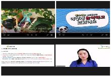 놀아보자,이렇게-영아반 온라인 2차 소모임