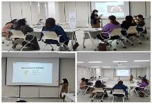 양육스트레스관리부모교육 '알아야 쉬..