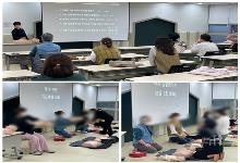 11월 19일 어린이안전교육(응급처치 심폐소생술..