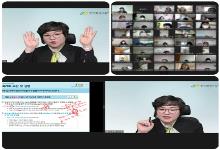N평정 사례 중심, 어린이집 평가(1,4..