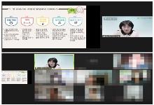 영유아발달이해부모교육 3회차
