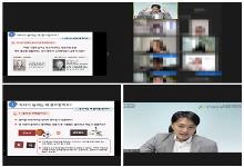 부모양육태도점검부모교육 6회차