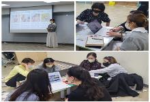 '생각 체인지, 놀이 챌린지'(..