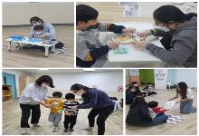 클로버부모자녀체험활동 (백지장도 맞들면..