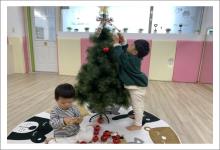 12월2주 시간제보육 - 따뜻하게 지내요..