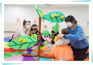 뮤직팡팡 창의나래-1월2차 새콤달..