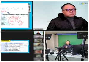 어린이집 개인정보보호와?CCTV열람 1차