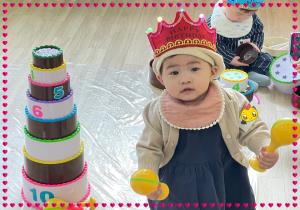 2월 3주차 '룰루랄라 소리여..