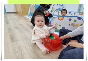 재미팡팡 놀이나래-2월2차 사과가 쿵!