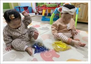 3월1주 시간제보육 - 만져보아요..