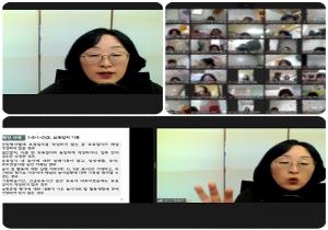 어린이집 평가 지표 심화 교육(1,4영역)