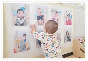 시간제보육- 3월 3주 '선생님, 친구들과..