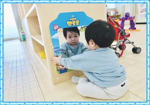 시간제보육- 3월 4주 '편안하게 지내요&..