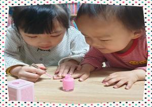4월 해피놀이터"상상나라 ..