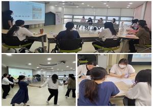 2023 교사 놀이 소모임 '생..