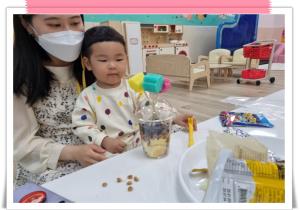 재미팡팡 놀이나래-4월4차 봄을 담은 화분