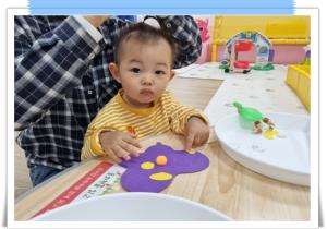 재미팡팡 놀이나래-4월3차 봄이 즐거운 나비