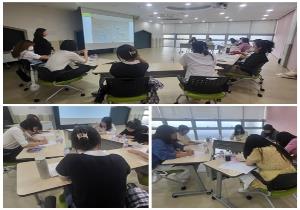 2023 교사 놀이 소모임 '생각 체인지,..