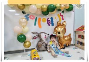 재미팡팡 놀이나래-5월1차 오늘은 내가 주인공!..