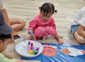 재미팡팡 놀이나래-8월3차 알록이 달록이와 바닷..