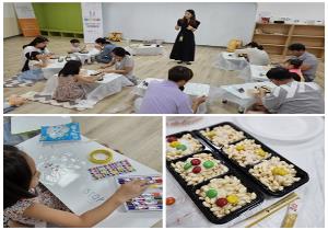 클로버체험활동 23회차]마음의 신호등 1..