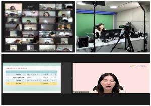 2023. 제5차 어린이집 평가 운영체계 교육