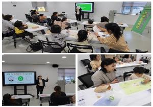 하반기 가족프로젝트 '어린이 지구 구조대&..