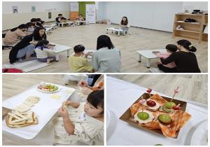 클로버 체험활동 26 '알콩이 달콩이..