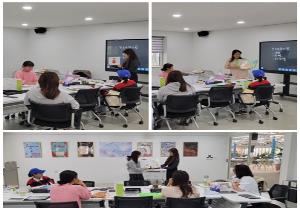 책 만들기 소모임 6회차