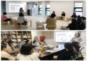 아동학대 예방 부모교육 7~8회차
